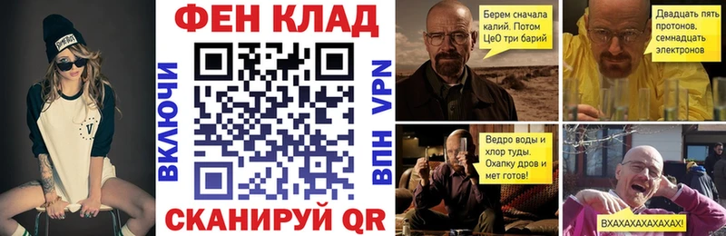 АМФЕТАМИН Premium  дарнет шоп  Курганинск 