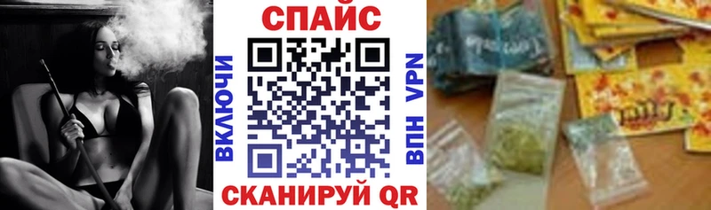 БУТИРАТ 99% кракен зеркало Курганинск сколько стоит