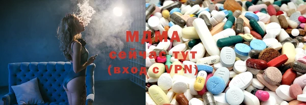 apvp Лиски