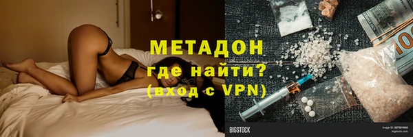 дурь Киров