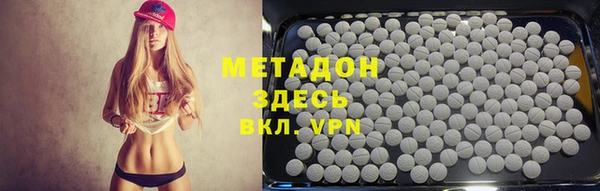 apvp Лиски