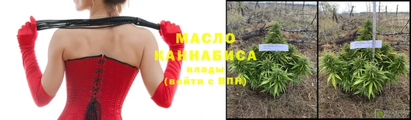 2c-b Липки