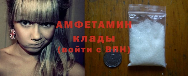 apvp Лиски