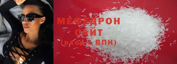 спиды Лихославль