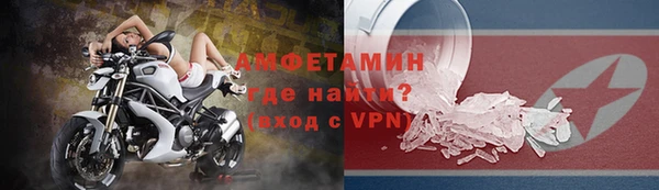 2c-b Липки