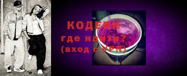 apvp Лиски