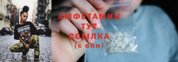 2c-b Липки