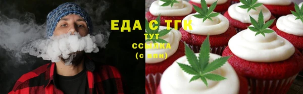 2c-b Липки