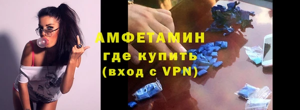 apvp Лиски