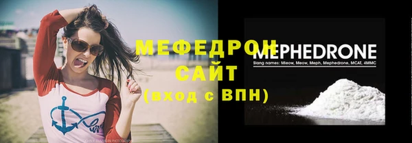 спиды Лихославль