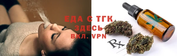 2c-b Липки