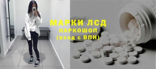 2c-b Липки