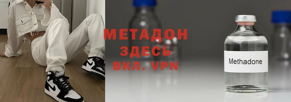 2c-b Липки
