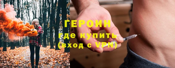 apvp Лиски
