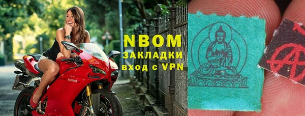 кокаин премиум Лабытнанги