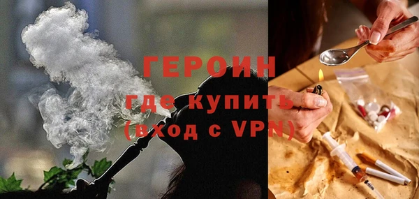 спиды Лихославль
