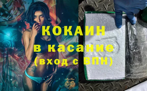 2c-b Липки