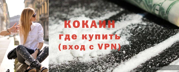 2c-b Липки