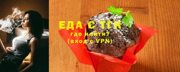 apvp Лиски
