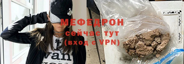 кокаин премиум Лабытнанги