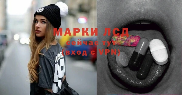 apvp Лиски