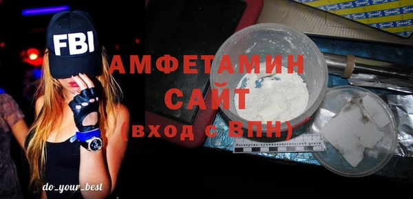 apvp Лиски