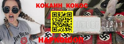 ECSTASY Волжский