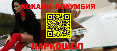 ECSTASY Волжский