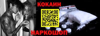 прущие грибы Волжск