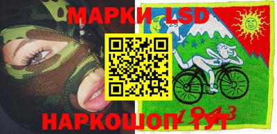 ECSTASY Волжский