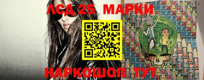 MDMA Волгодонск