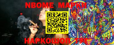 MDMA Волгодонск