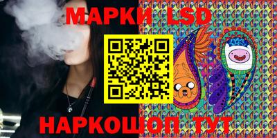 ECSTASY Волжский