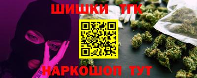 MDMA Волгодонск