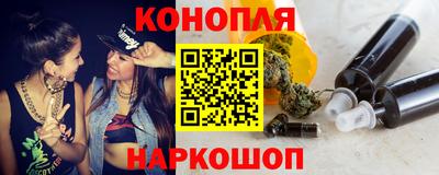 MDMA Волгодонск