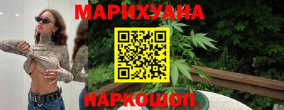 ECSTASY Волжский