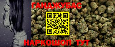 прущие грибы Волжск
