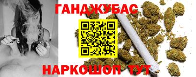 MDMA Волгодонск