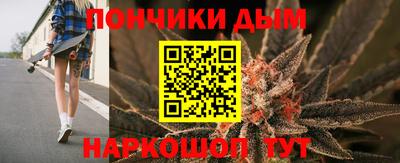 MDMA Волгодонск
