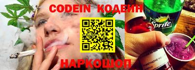 MDMA Волгодонск