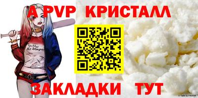 ECSTASY Волжский