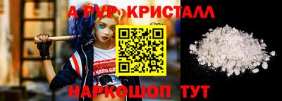 ECSTASY Волжский