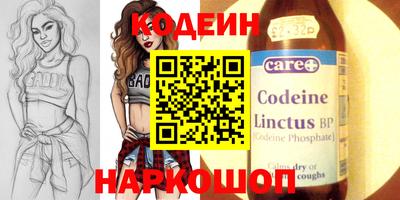 прущие грибы Волжск
