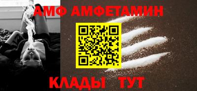 ECSTASY Волжский
