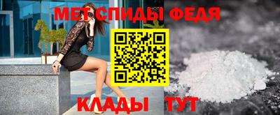 ECSTASY Волжский
