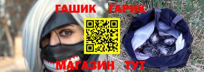 ECSTASY Волжский