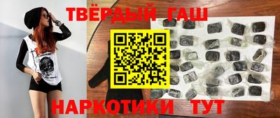 ECSTASY Волжский