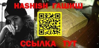 ECSTASY Волжский