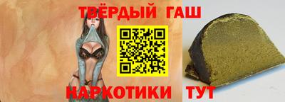 ECSTASY Волжский