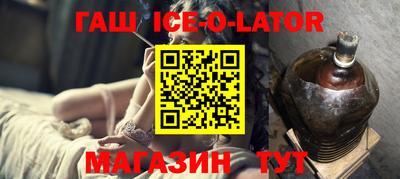 MDMA Волгодонск